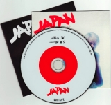 Japan (David Sylvian) - Quiet Life +4, cd & booklets